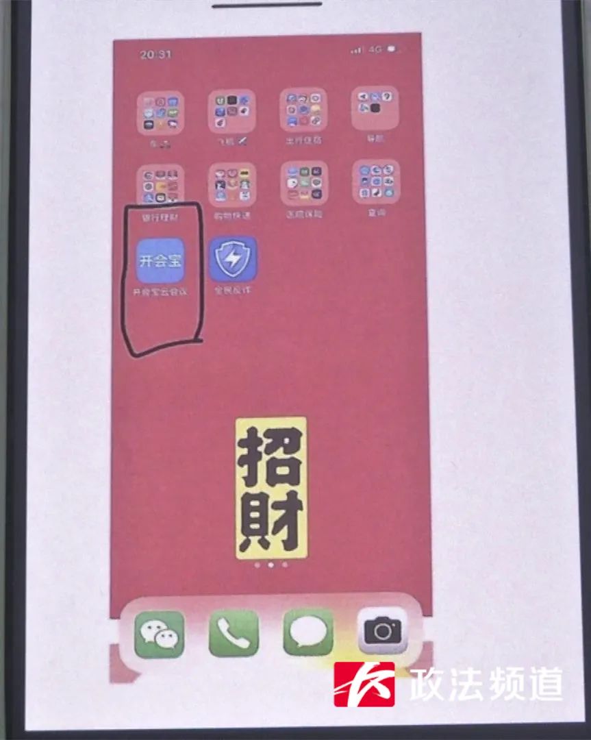 圖片